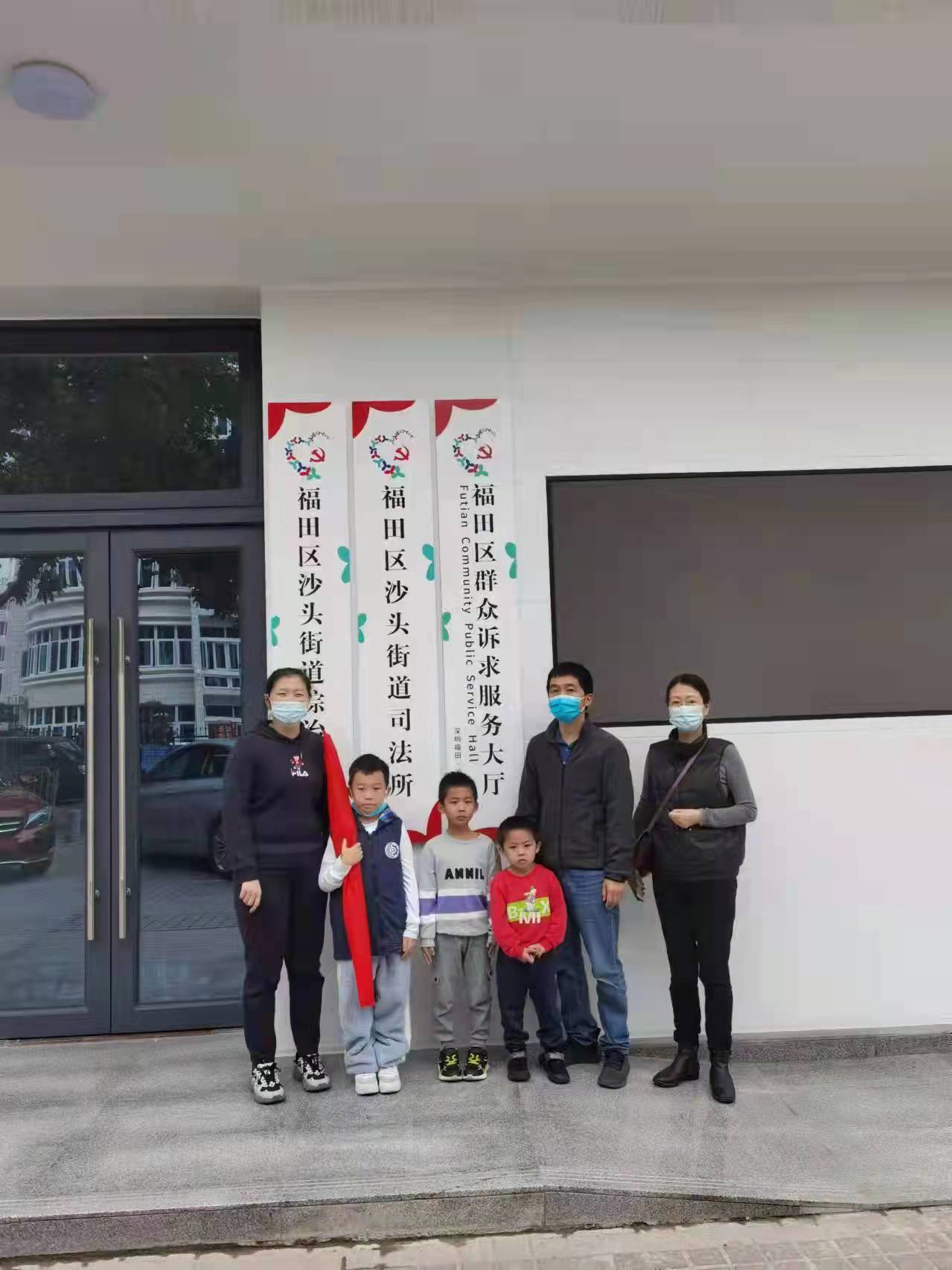 感谢信：解民忧 暖民心图3