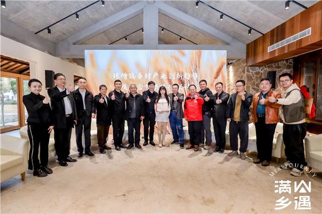 亚洲天后中国国际新闻杂志社副社长张羽希受聘乡村振兴形象大使图2